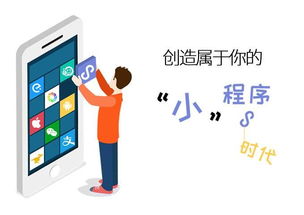 博世網絡 一站式數(shù)字化解決方案提供商，打造您的網站、APP與小程序