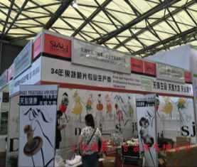 浦東專(zhuān)業(yè)會(huì)展展板設(shè)計(jì)定制安裝一站式服務(wù)——上海緣晨廣告