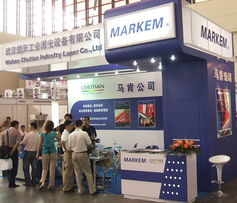 廣州展會(huì)現(xiàn)場(chǎng)，億帆展覽服務(wù)招商部助力企業(yè)開(kāi)拓市場(chǎng)