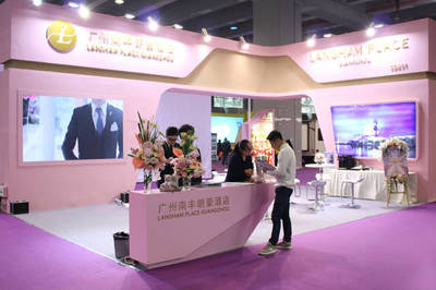 廣州南豐朗豪酒店亮相2017廣州國際旅游展覽會，以卓越服務(wù)引領(lǐng)行業(yè)風潮