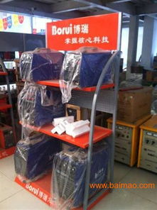 展示用的貨架直銷 旺達貨架精品優(yōu)勢與價格解析