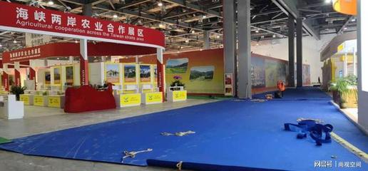 2020第十三屆湖南國際現(xiàn)代種業(yè)博覽會 廣州市尚觀展覽引領(lǐng)展臺搭建新風貌