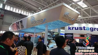 新天會(huì)展 鏈接全球商機(jī)，提供一站式專業(yè)展會(huì)服務(wù)解決方案