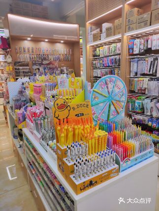 男生女生文化圖書(shū)辦公用品超市（昆緯路店）購(gòu)物指南 電話(huà)、地址、價(jià)格與營(yíng)業(yè)時(shí)間全覽